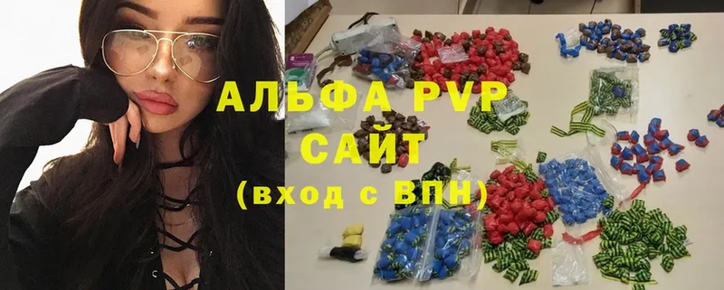 Купить закладку Руза Cocaine  АМФЕТАМИН  МАРИХУАНА  Галлюциногенные грибы  ГАШИШ 